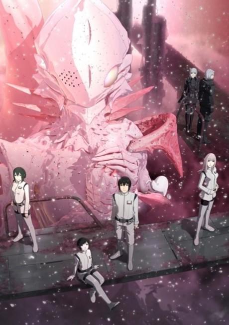 Knights of Sidonia: Battle for Planet Nine Poster