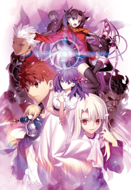 Fate/stay night [Heaven's Feel] I. presage flower Poster