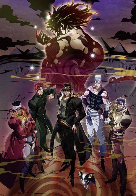 JoJo's Bizarre Adventure: Stardust Crusaders - Battle in Egypt Poster