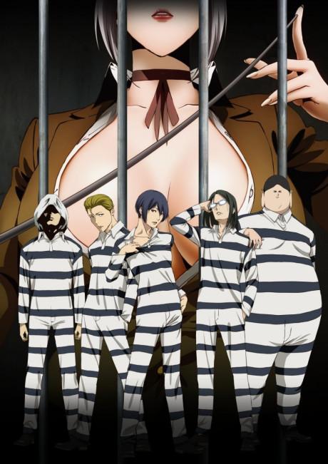 Prison School Poster