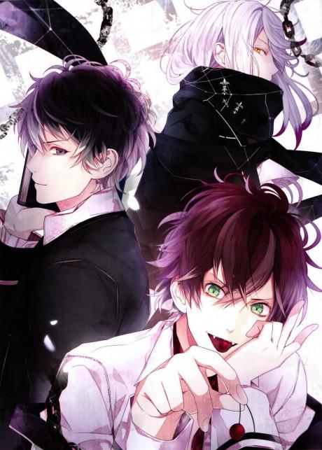 DIABOLIK LOVERS OVA Poster