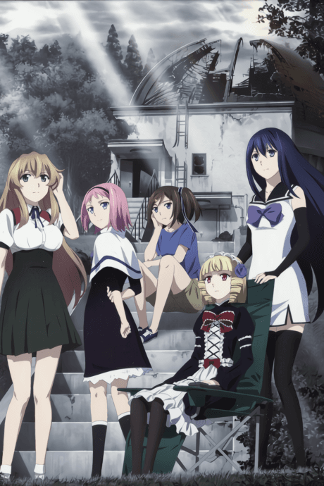 Brynhildr in the Darkness OVA Poster