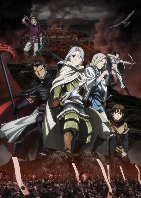 The Heroic Legend of Arslan Poster