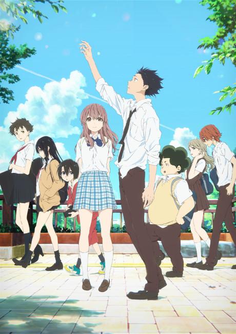 A Silent Voice Poster