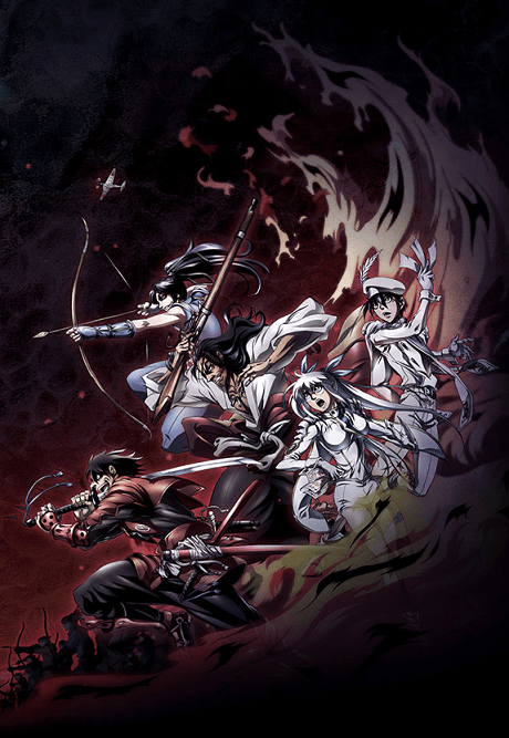 DRIFTERS Poster