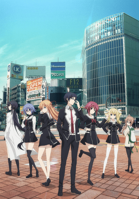 Chaos;Child Poster