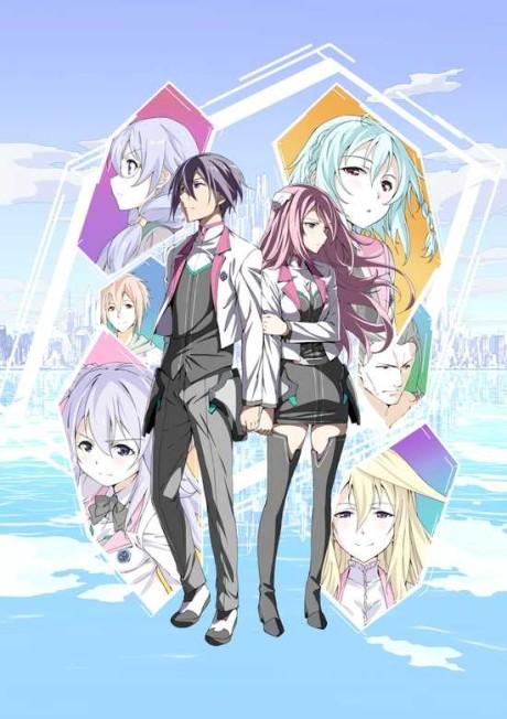 The Asterisk War Poster