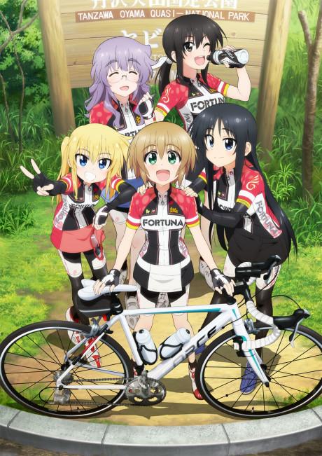 Long Riders! Poster