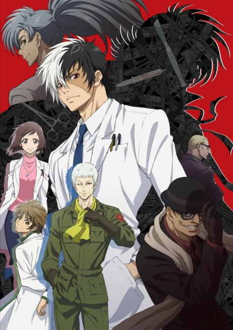 Young Black Jack Poster