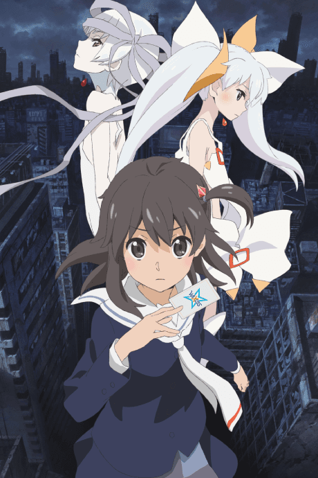 selector destructed WIXOSS Poster