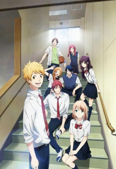 Rainbow Days Poster