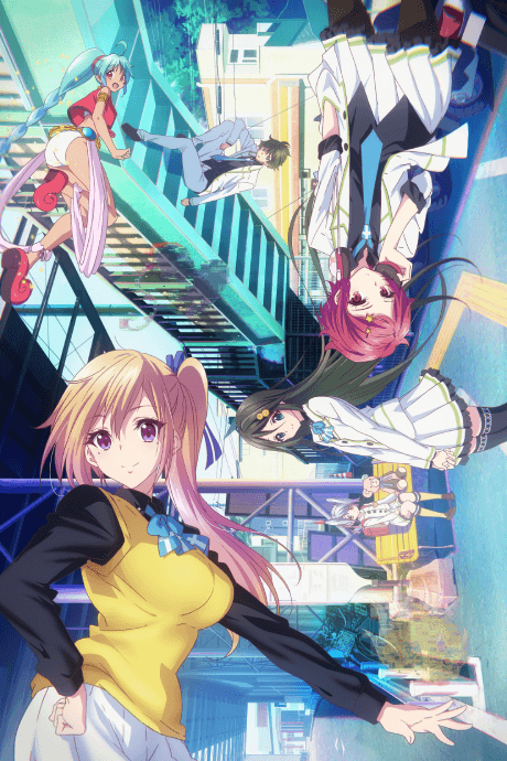 Myriad Colors Phantom World Poster