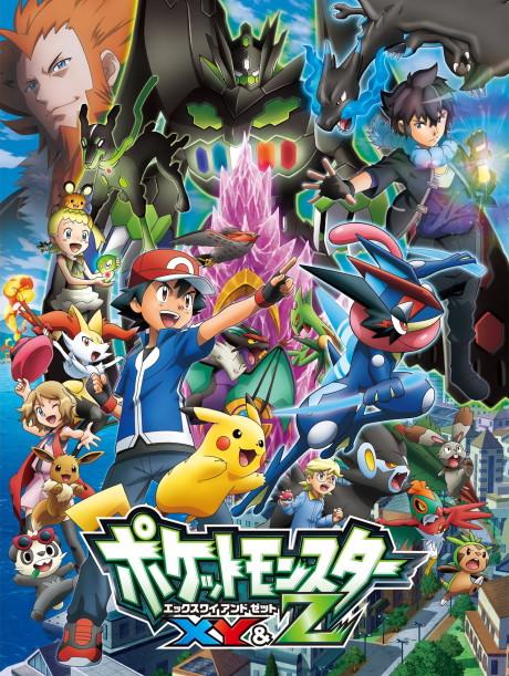 Pokémon the Series: XYZ Poster