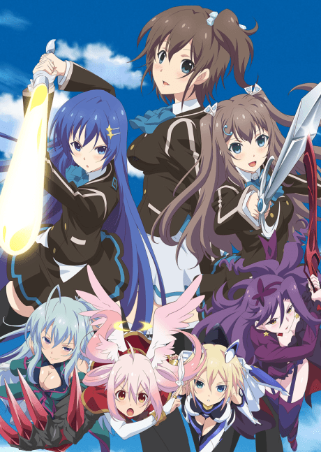 Ange Vierge Poster