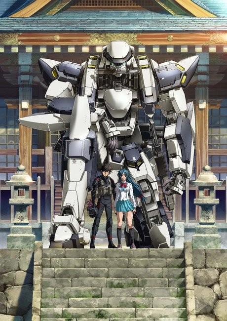 Full Metal Panic! Invisible Victory Poster