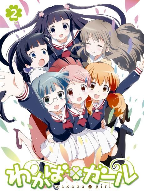 Wakaba＊Girl: Onsen Tsukaritai Poster