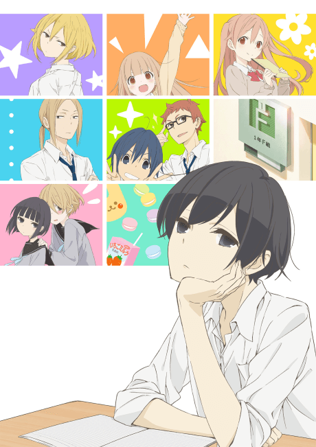 Tanaka-kun is Always Listless Poster