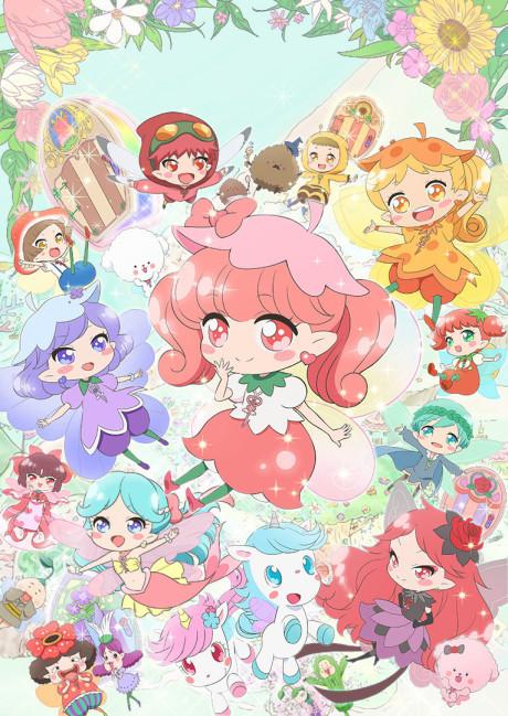 Rilu Rilu Fairilu: Yousei no Door Poster