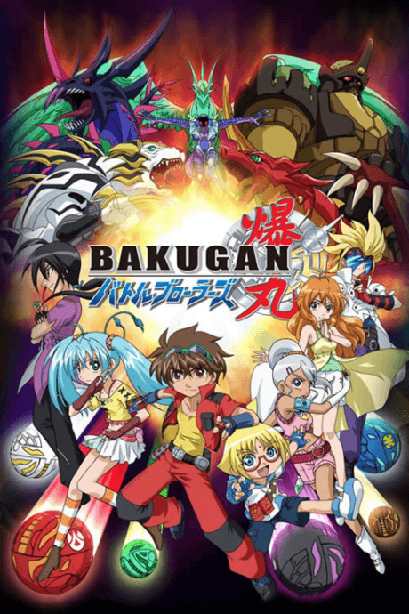 Bakugan Battle Brawlers Poster