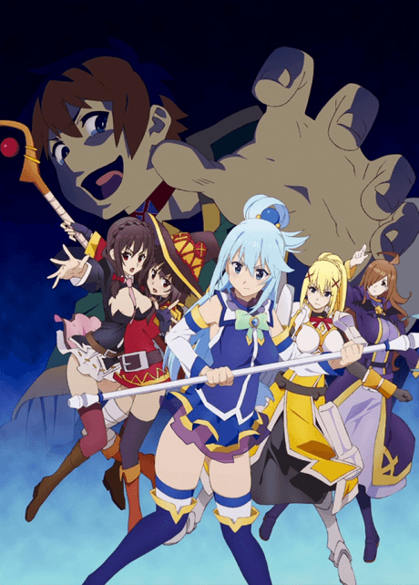 KONOSUBA -God's blessing on this wonderful world!: God's Blessings On This Wonderful Choker! Poster