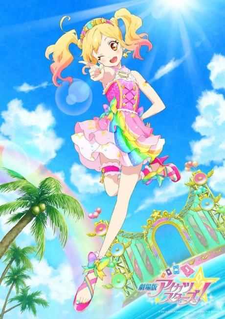 Aikatsu Stars! The Movie Poster