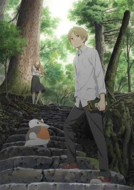 Natsume's Book of Friends Season 5 Poster