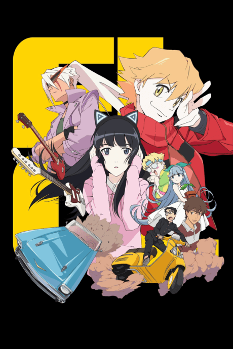 FLCL Progressive Poster