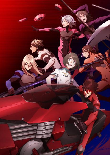 Sca-red Rider XechS Poster