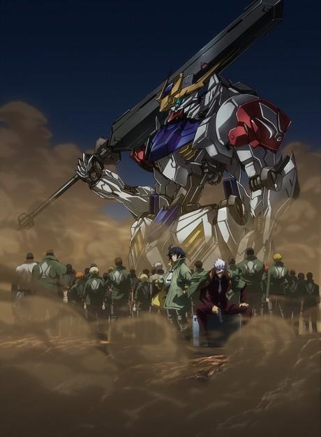 Mobile Suit GUNDAM Iron Blooded Orphans 2 Poster