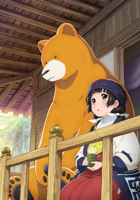 Kumamiko -Girl Meets Bear Specials Poster