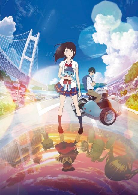 Napping Princess Poster