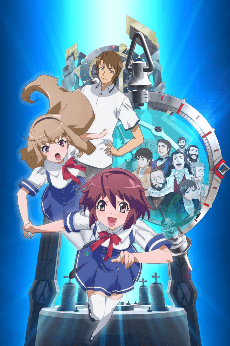 Time Travel Girl Poster