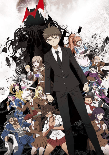 Danganronpa 3: The End of Hope’s Peak High School - Despair Arc Poster