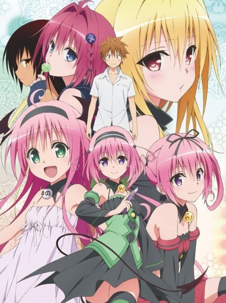 To Love Ru Darkness 2 Specials Poster