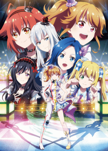 Idol Memories Poster