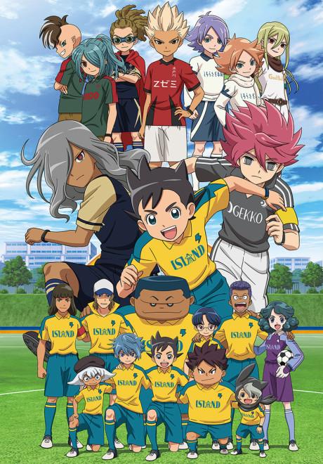 Inazuma Eleven Ares Poster