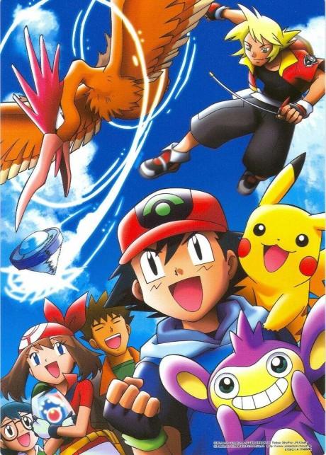 Pokémon Ranger and the Temple of the Sea Poster