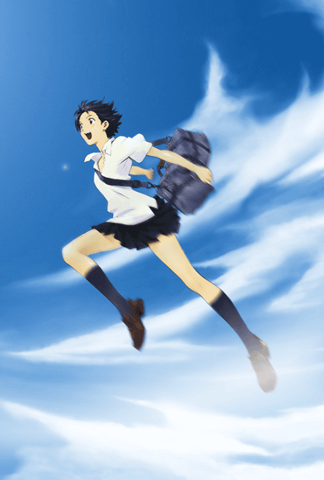 The Girl Who Leapt Through Time Poster