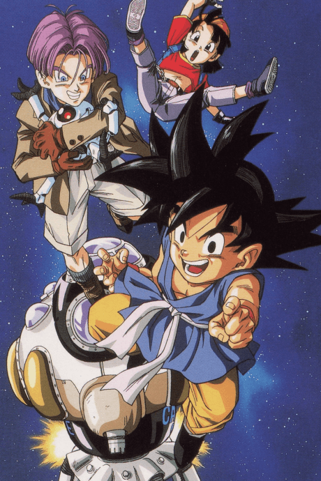 Dragon Ball GT Poster