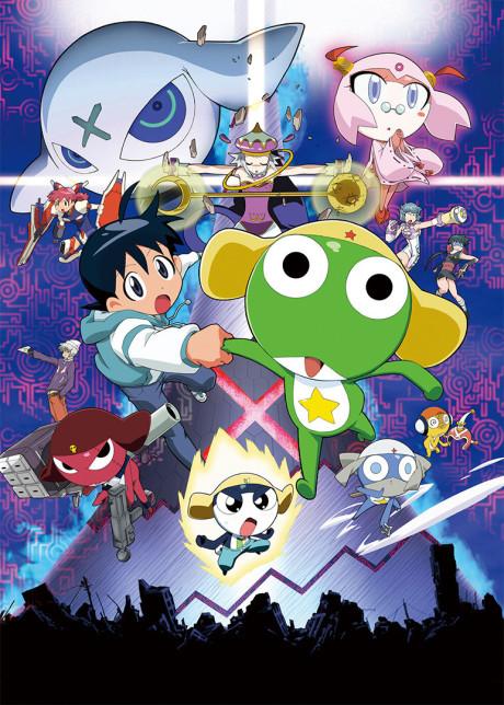 Sergeant Keroro: The Super Duper Movie Poster