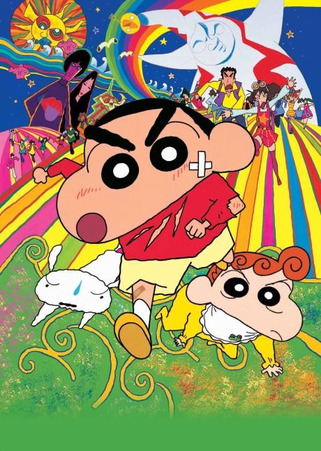 Crayon Shin-chan: Fierceness That Invites Storm! The Adult Empire Strikes Back Poster