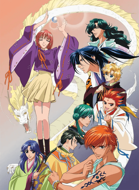 Haruka: Beyond the Stream of Time – A Tale of the Eight Guardians Poster