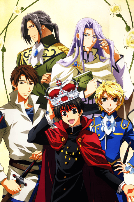 Kyo Kara Maoh! - God (?) Save Our King! Poster