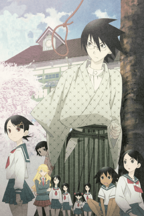 Sayonara, Zetsubou-Sensei Poster