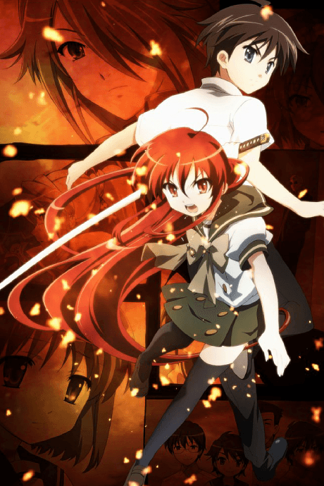 Shakugan no Shana: Season II  Poster