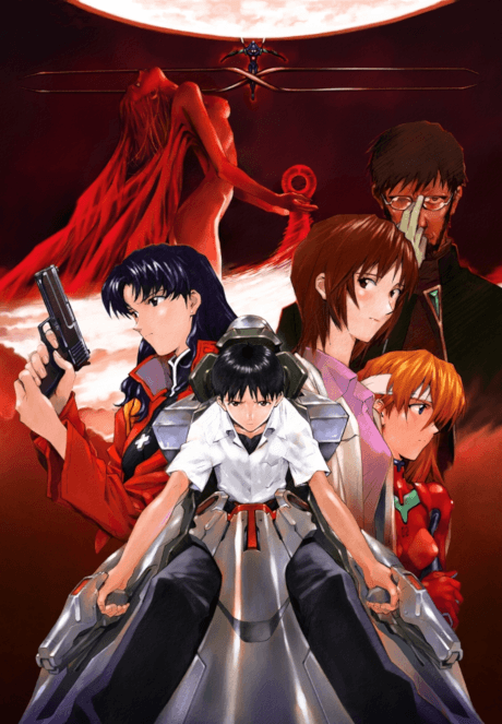 Neon Genesis Evangelion: Death & Rebirth Poster