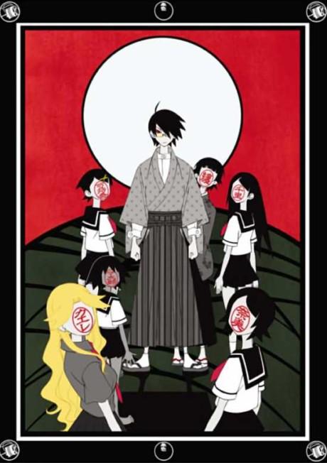 Zoku Sayonara, Zetsubou-Sensei Poster