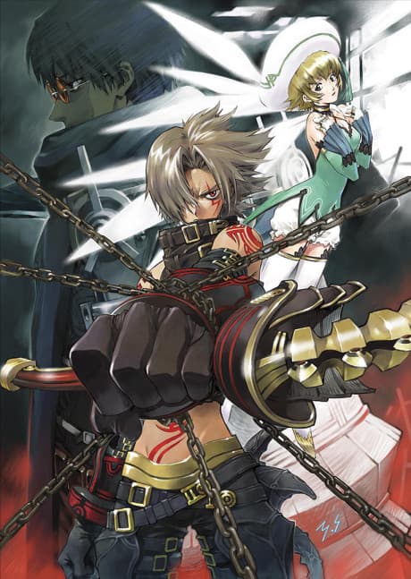 .hack//G.U. Trilogy Poster