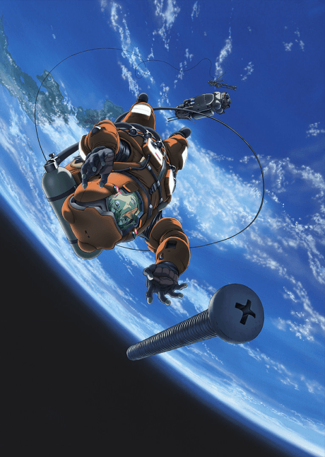 Planetes Poster