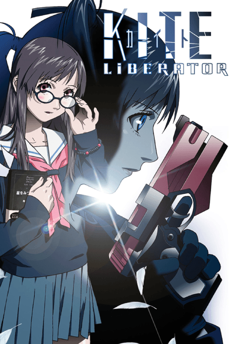 Kite Liberator Poster